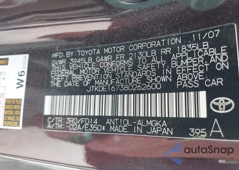 2008 Scion Tc z USA, uszkodzony, nr VIN JTKDE167380262600